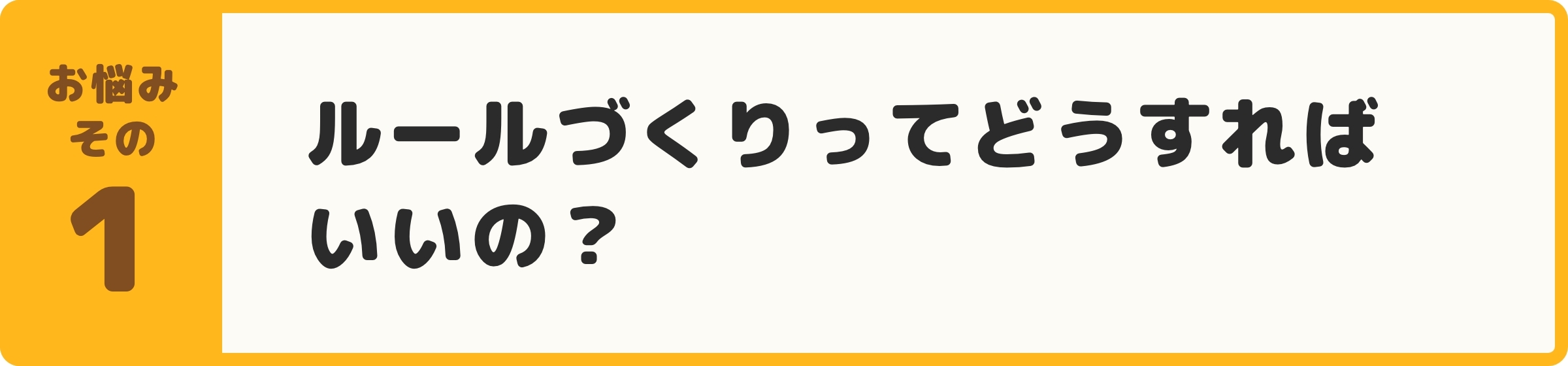 banner_01